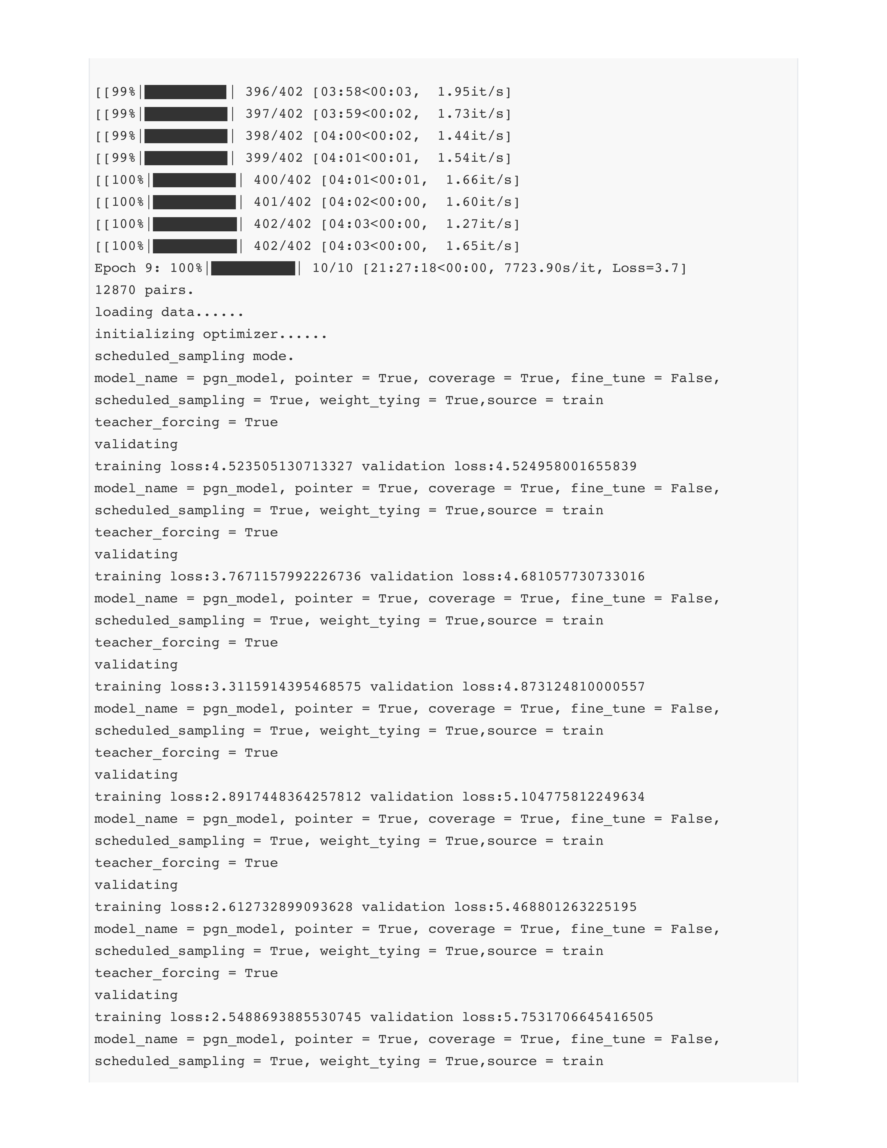 训练策略优化模型