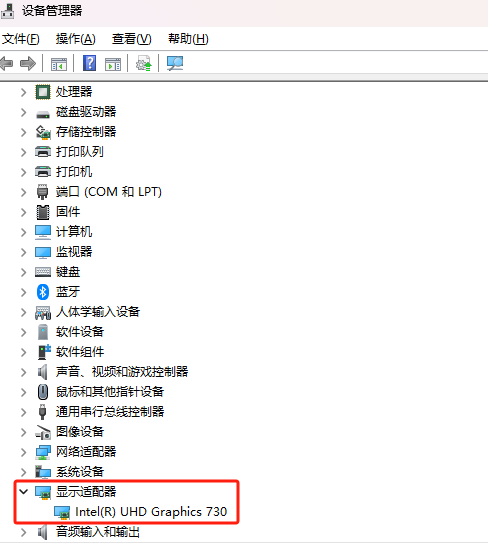 Snipaste_2024-11-14_09-54-14