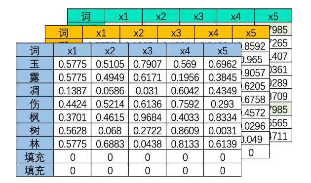 Snipaste_2024-12-23_08-59-46