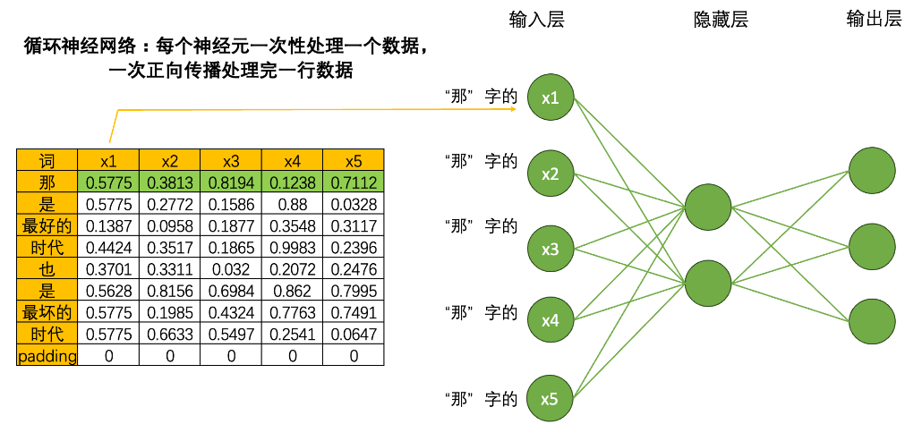 Snipaste_2024-12-23_10-30-11