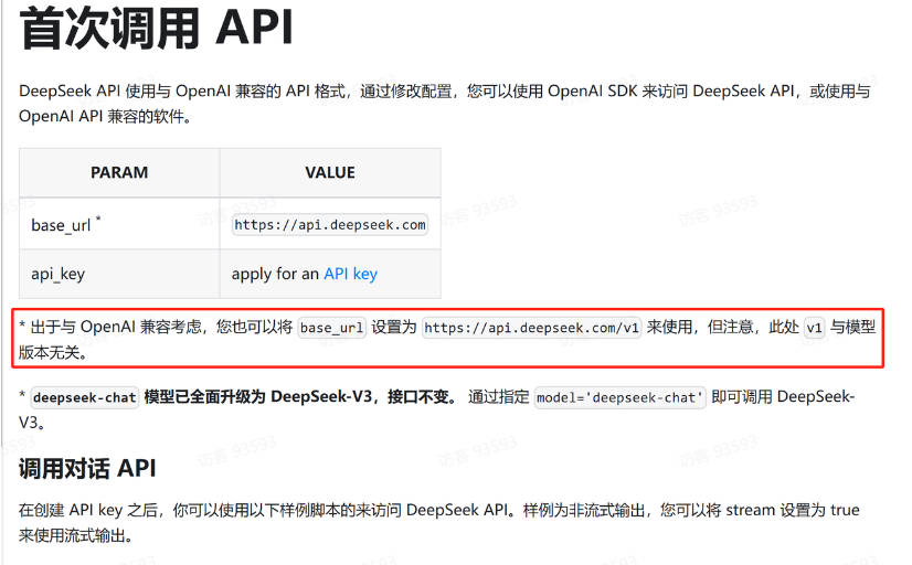 Snipaste_2025-02-20_19-06-15