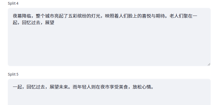 image-20250320084503164