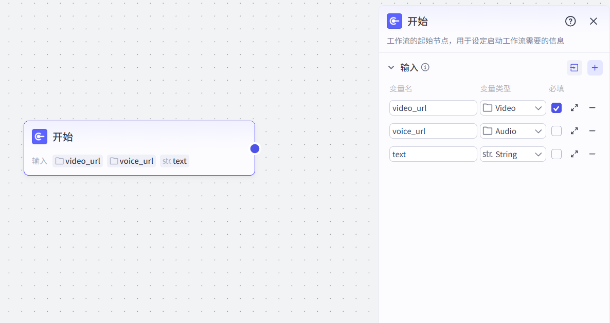image-20250814202826394