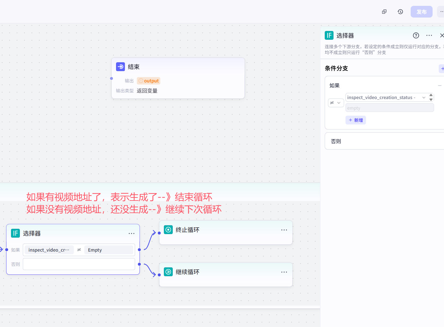 image-20250814215109880