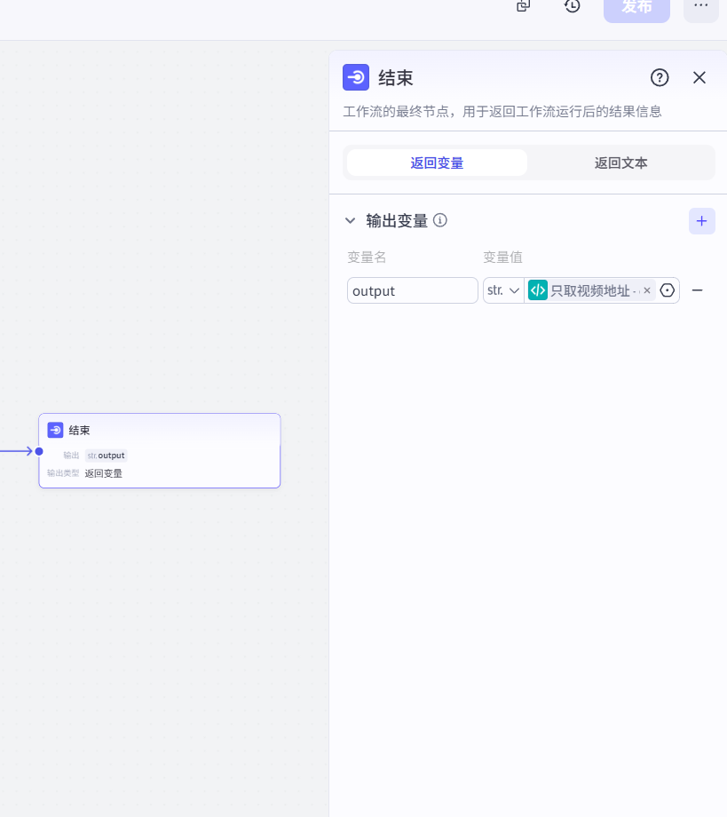 image-20250814222941439