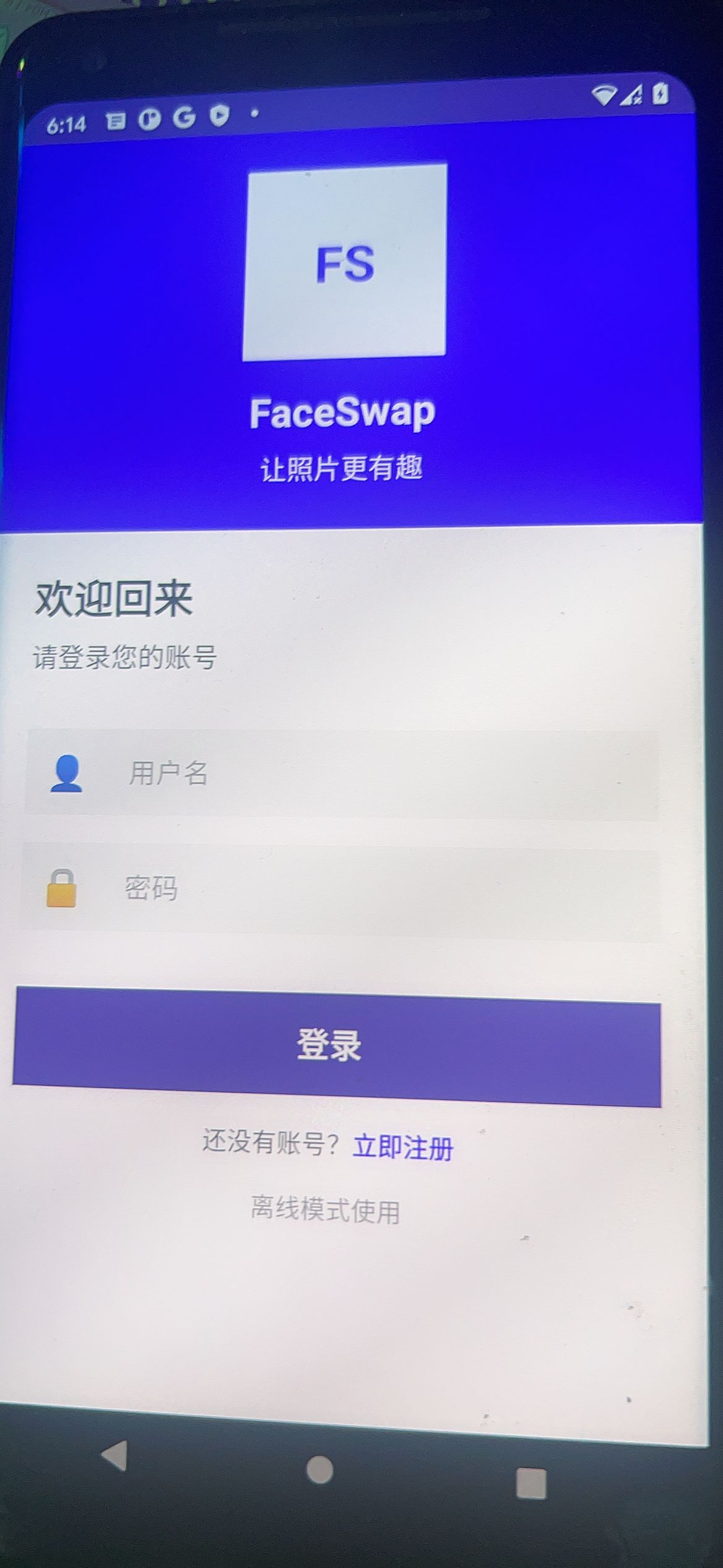 6f36e2c57b6d65078768683075b743c5