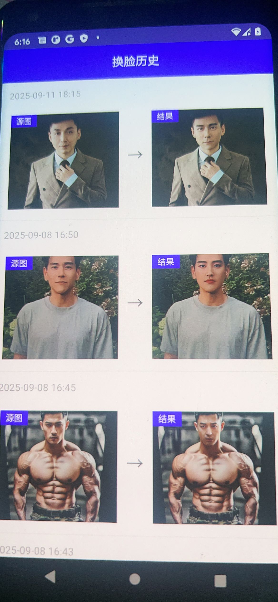 4f79a092533ef32b8b1958c318031c6b