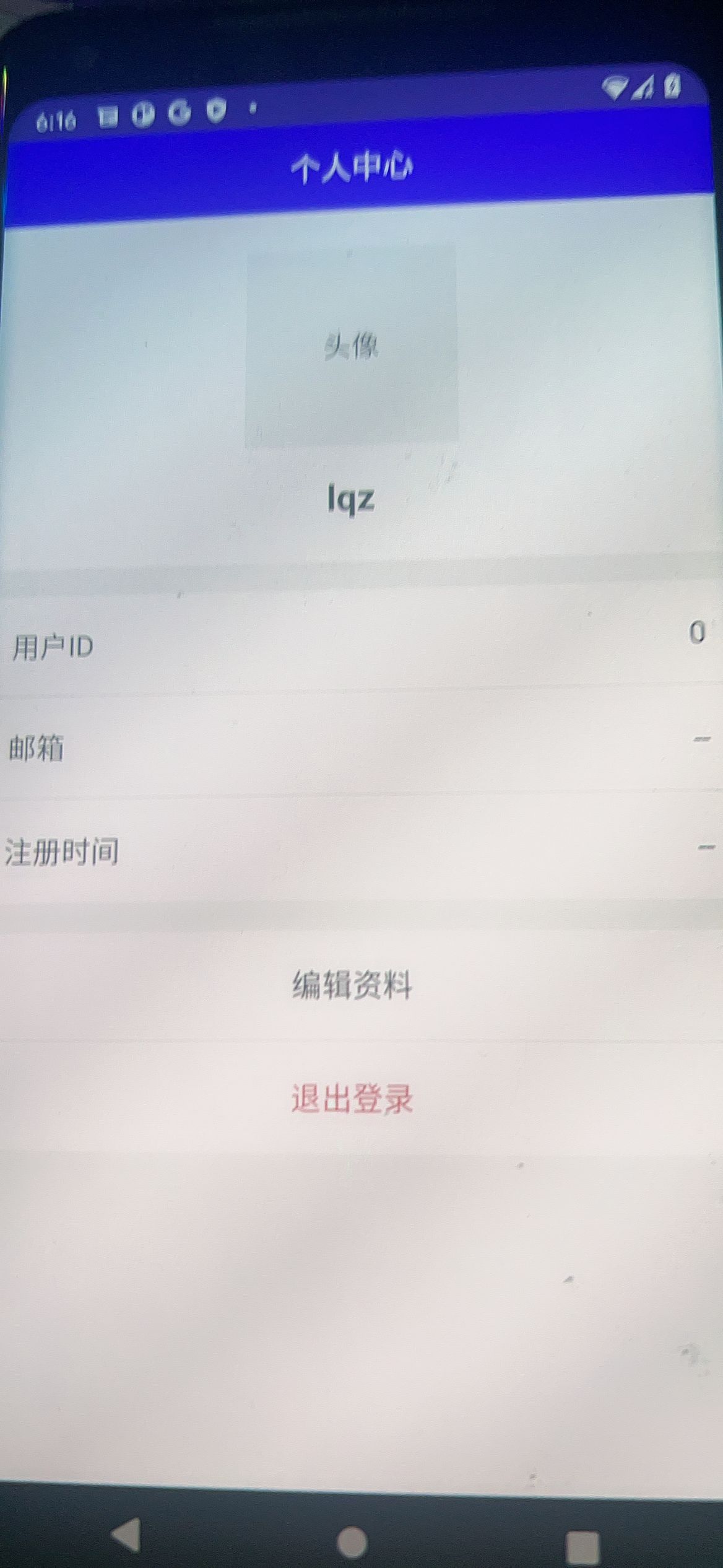 b6ae2ddd8571d71c5e5754dbda4bf1f1