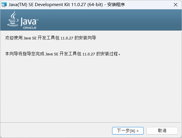 image-20250911164053505