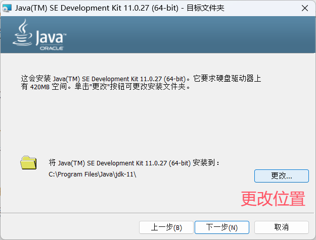 image-20250911164110663