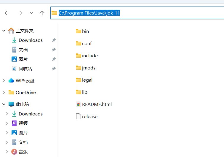 image-20250911164930388