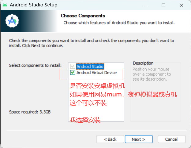 image-20230706151446471