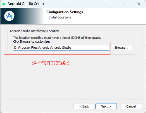 image-20230706151512486