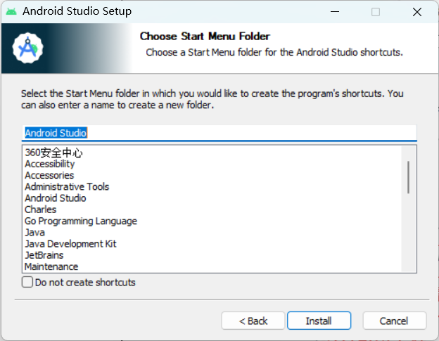 image-20230706151523141