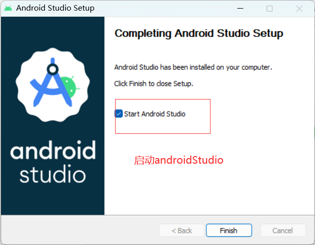 image-20230706151625944