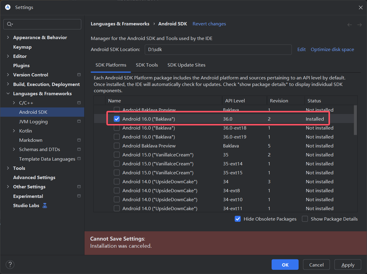 image-20250911212159425