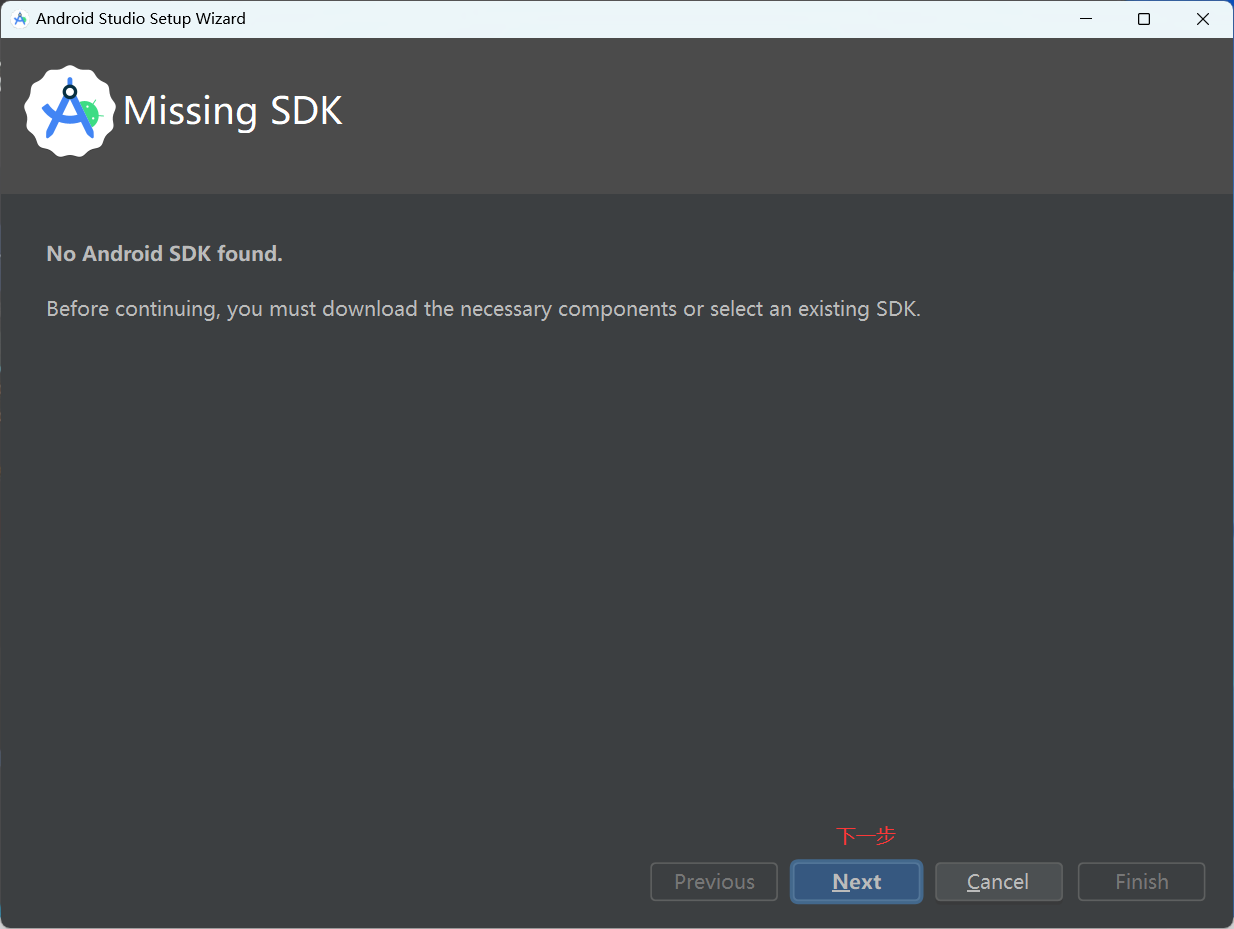 image-20230706152906662