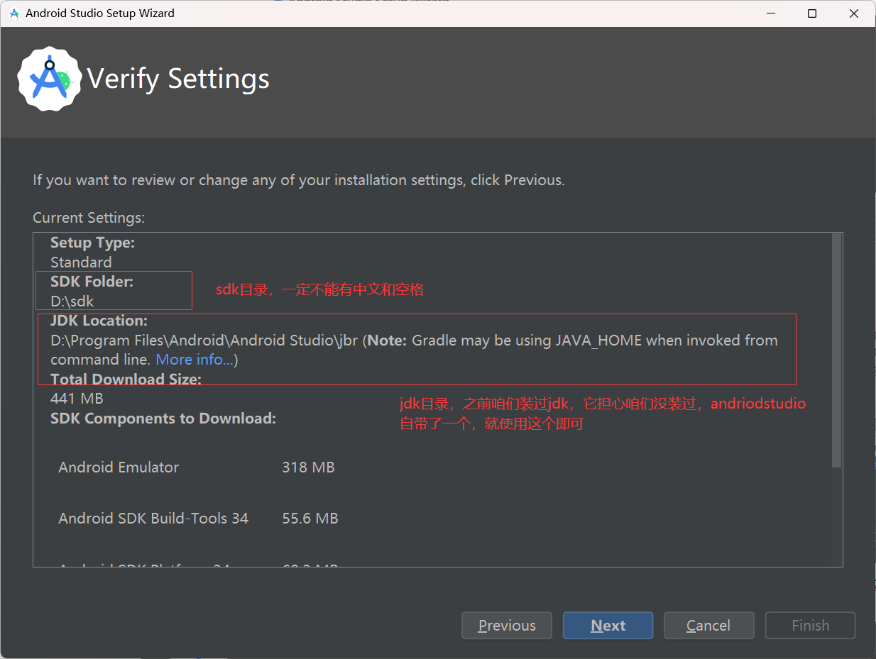 image-20230706153515711
