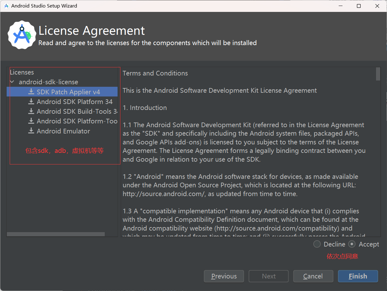 image-20230706153615187