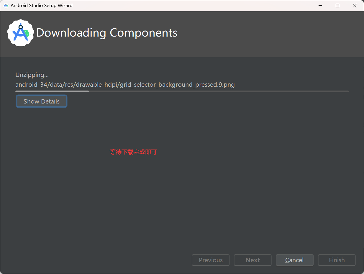 image-20230706153642285