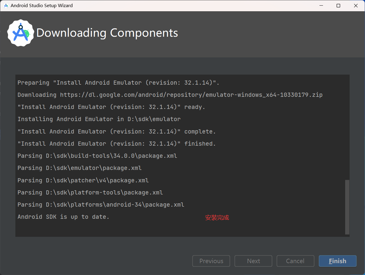 image-20230706153741722