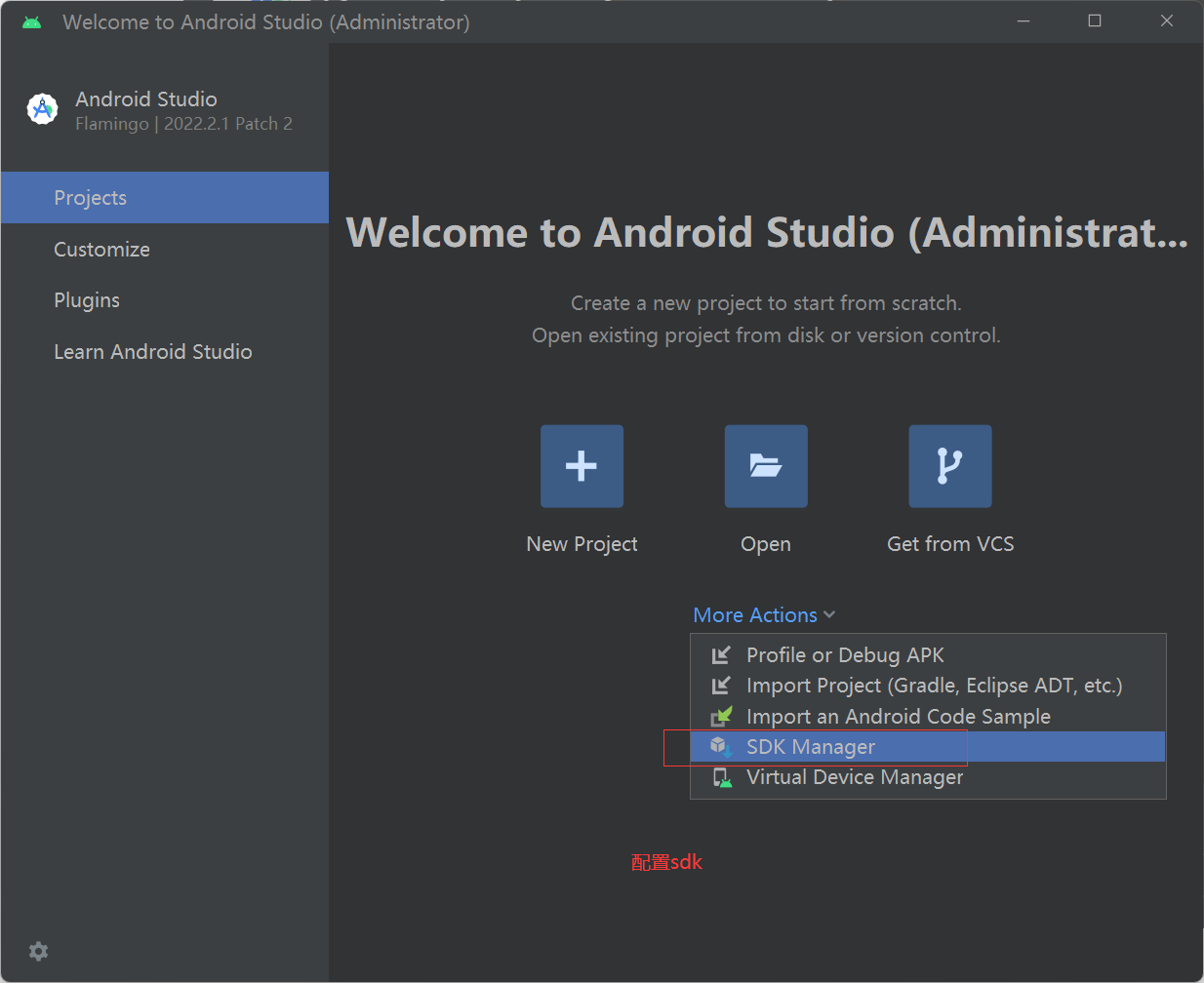image-20230706153848763