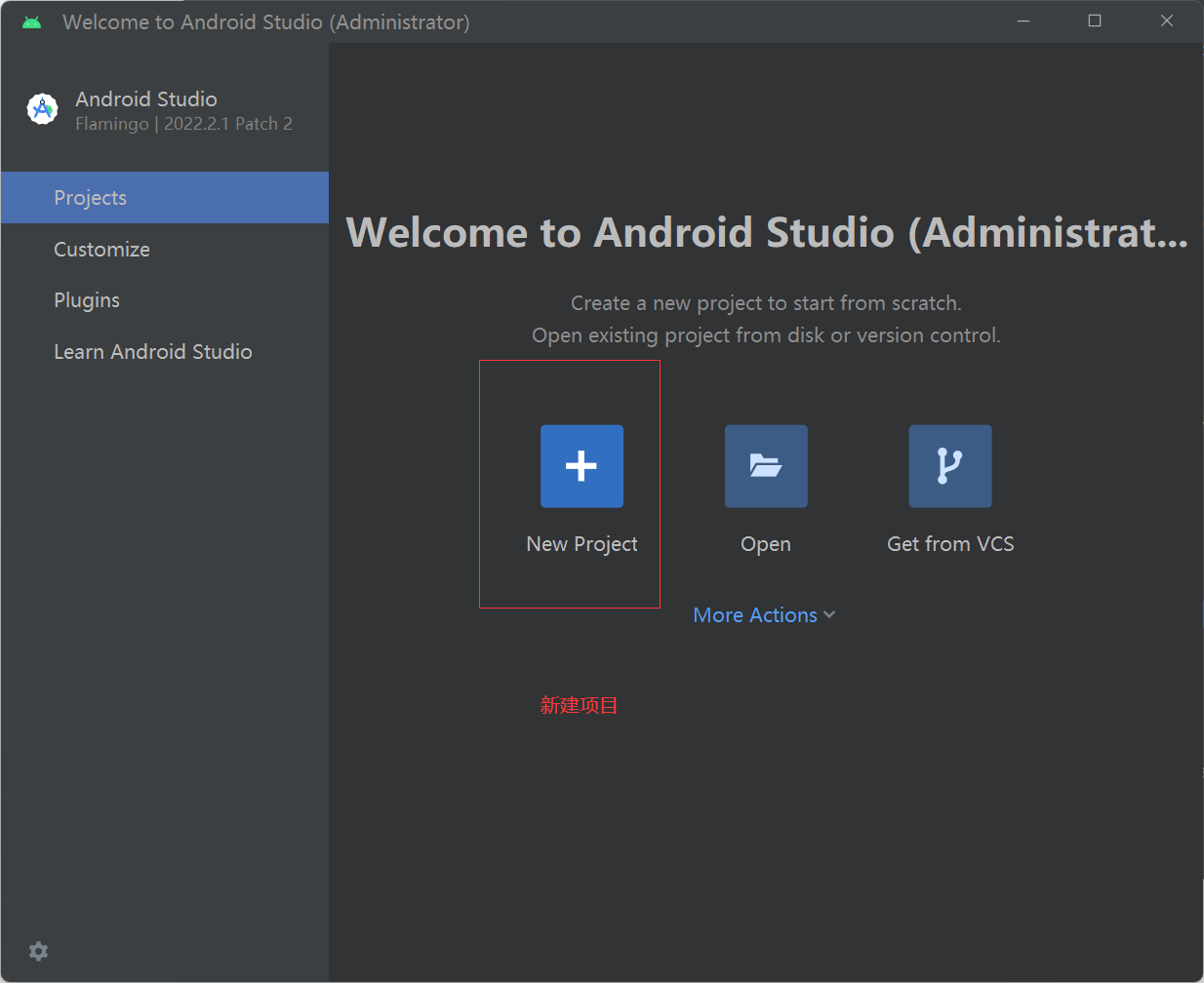 image-20230706154451059