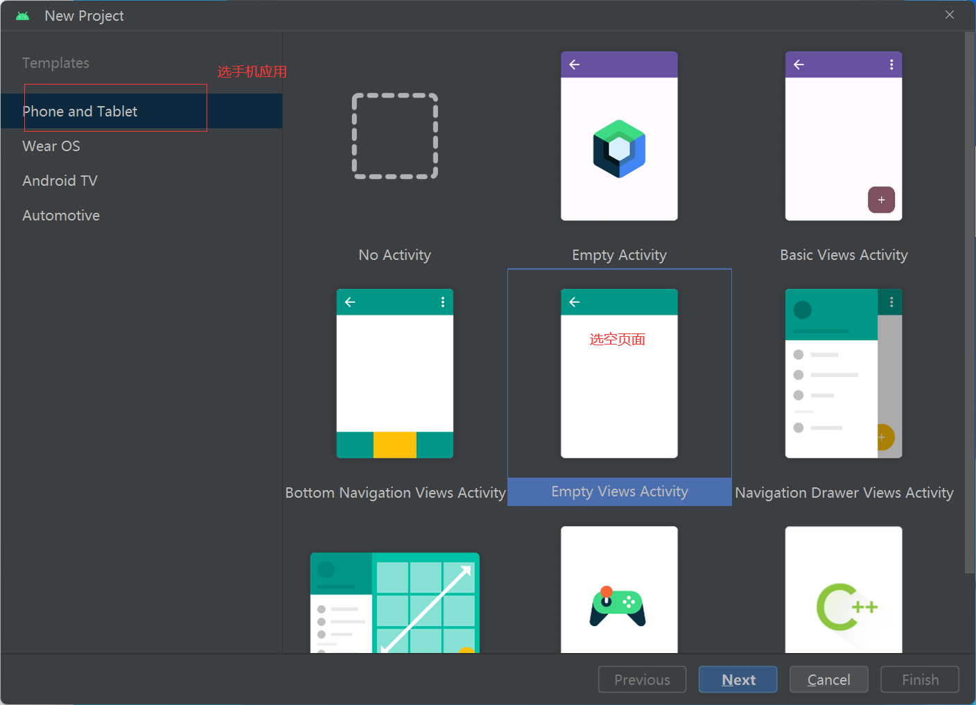 image-20230706154544617