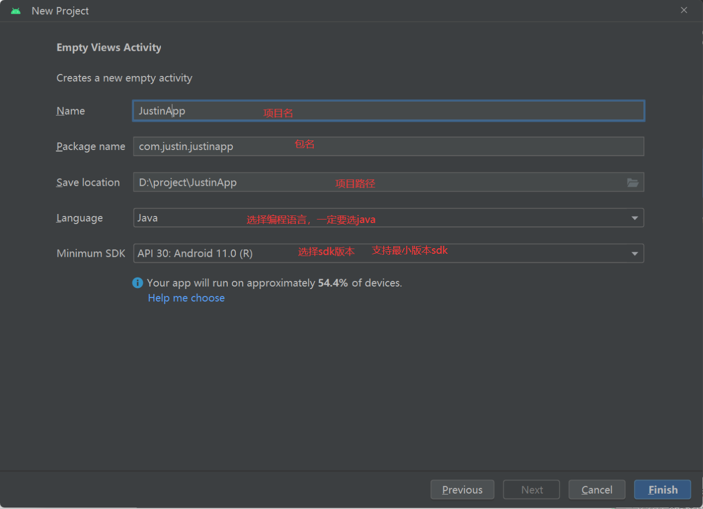 image-20230706160605256