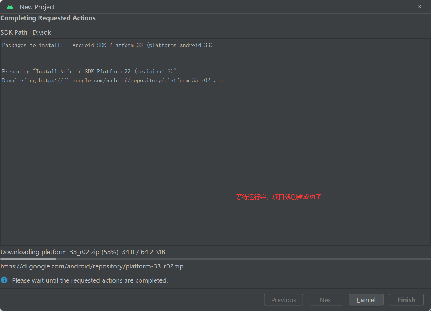 image-20230706154734395