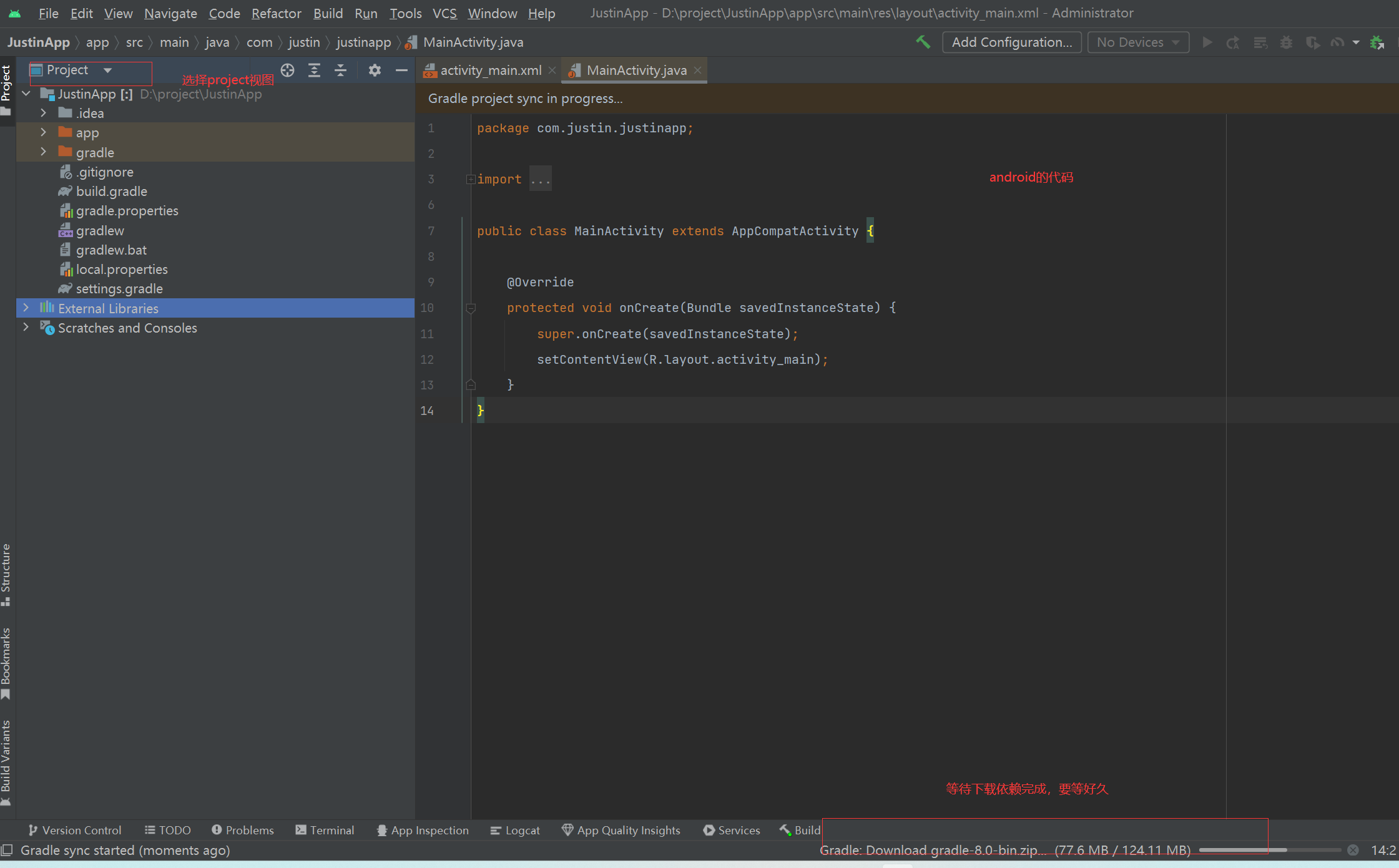 image-20230706154846039