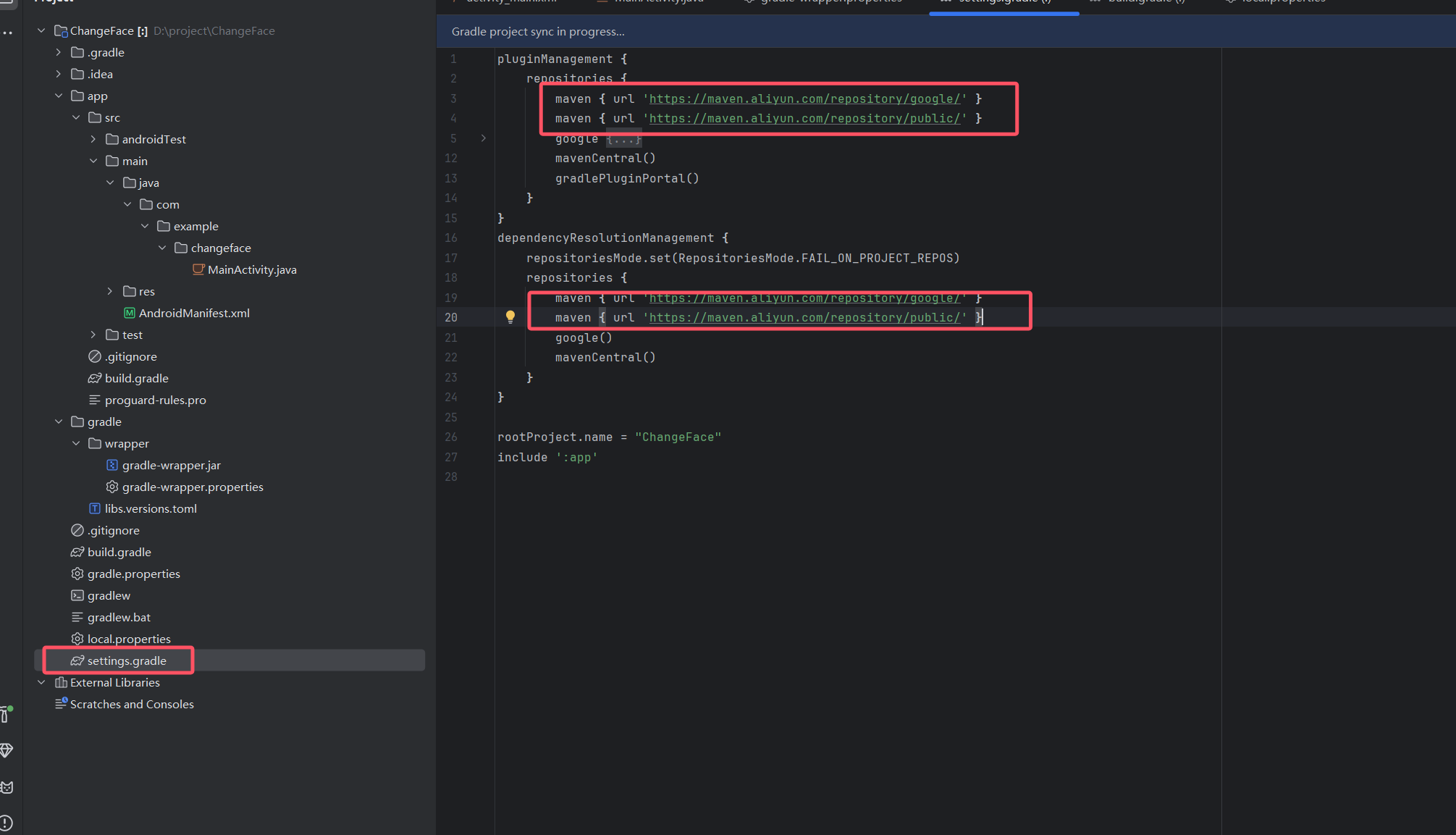 image-20250911213126834