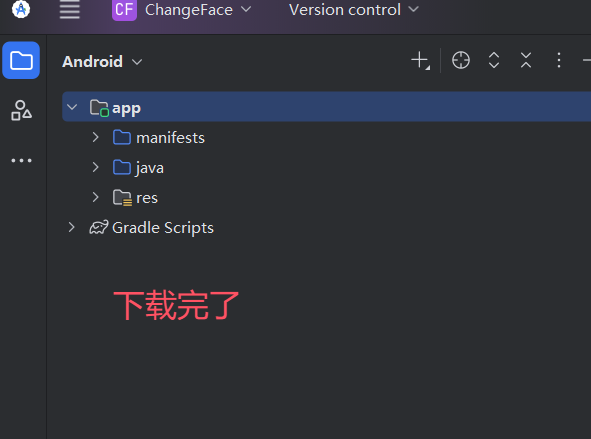 image-20250911213243741