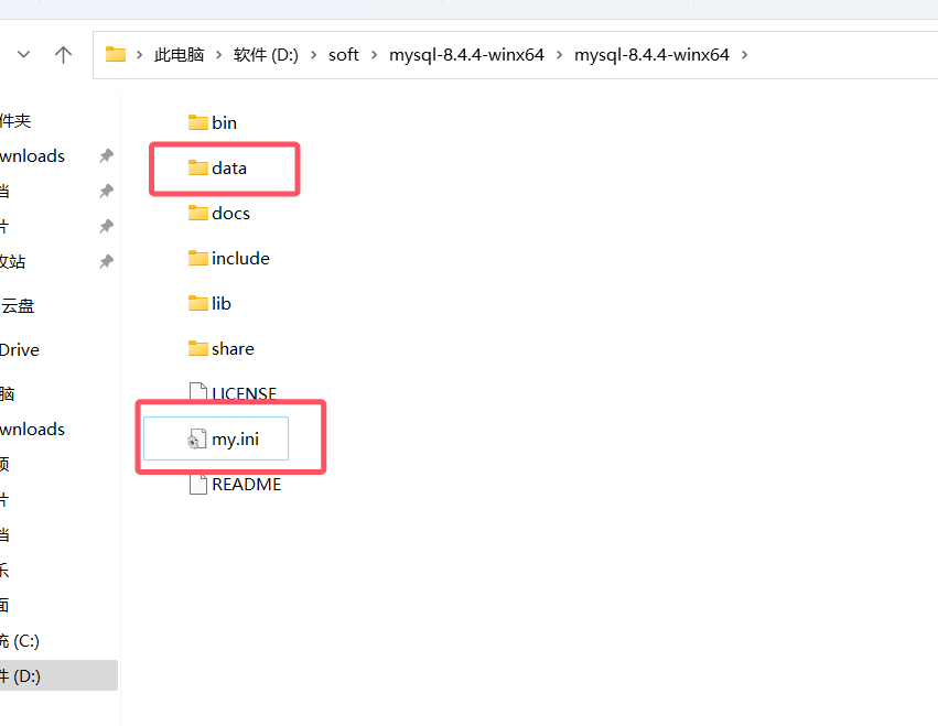 image-20250911220546521