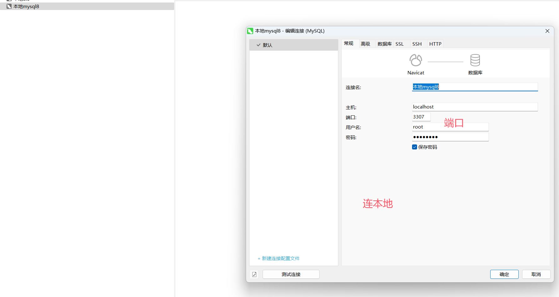 image-20250911222208379