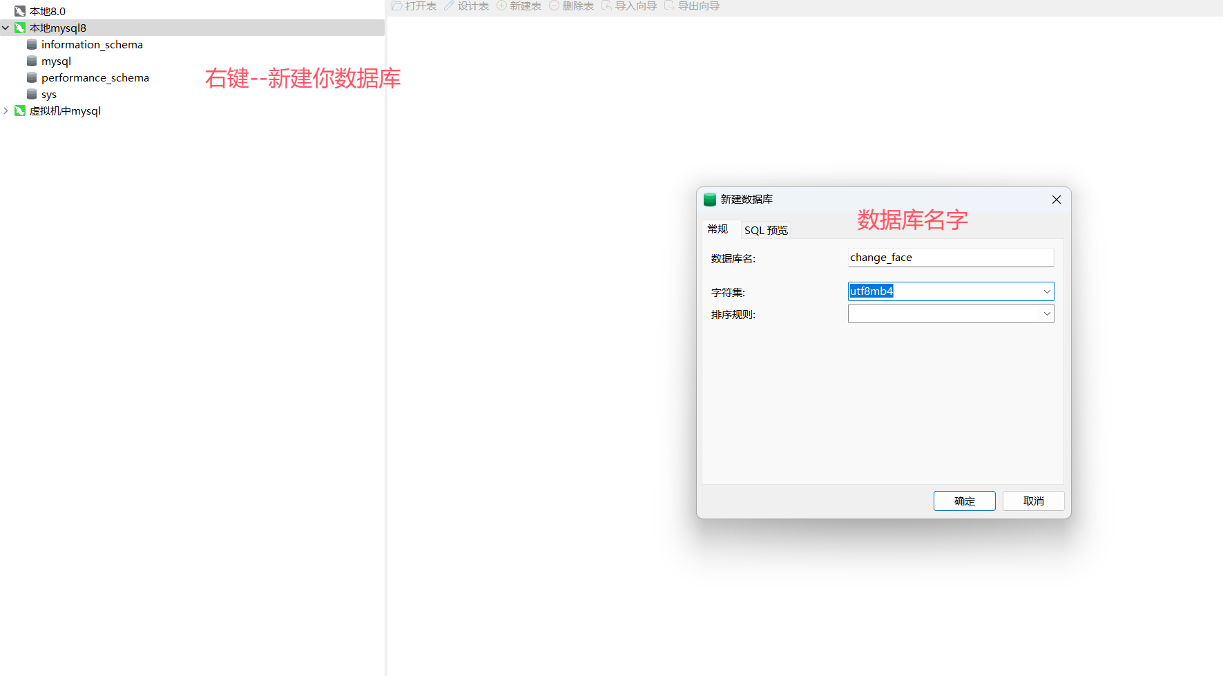 image-20250911222438767