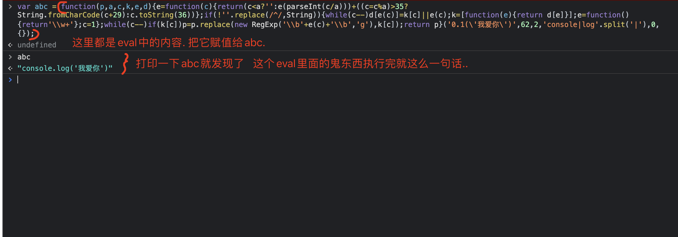 image-20210828160541107