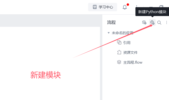 image-20251011215934363