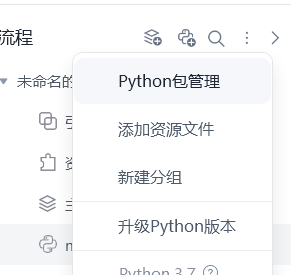 image-20251011220044594