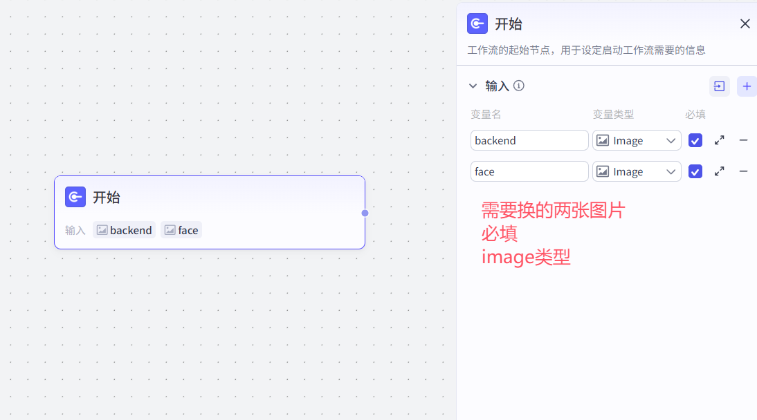 image-20251030202156170