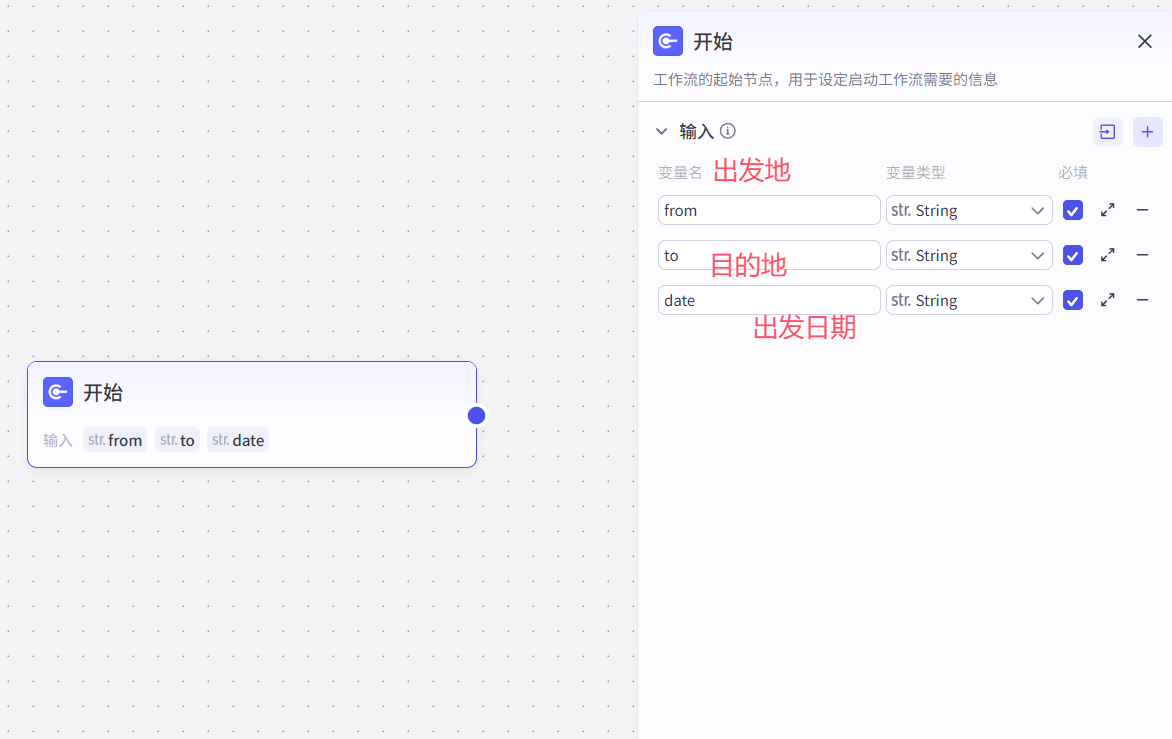 image-20251030211023874