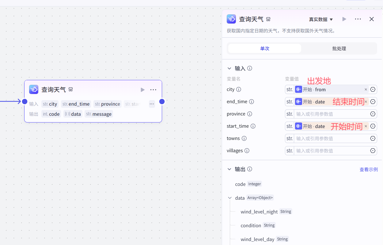 image-20251030211523374