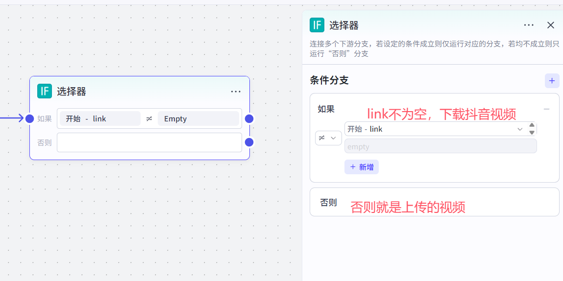 image-20251030220102240