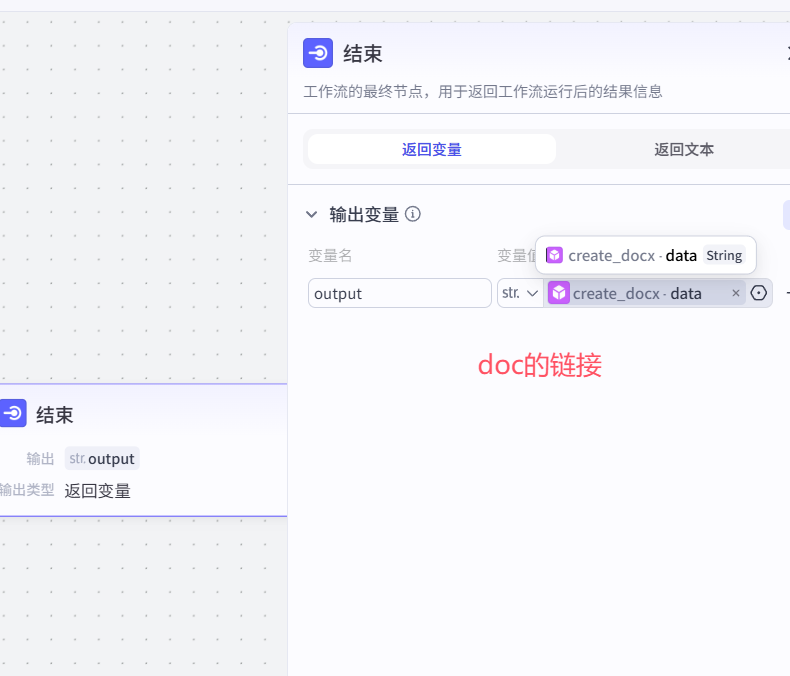 image-20251102220025917