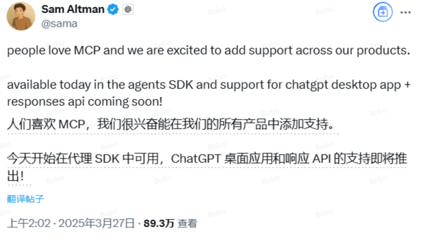 image-20250730100911993