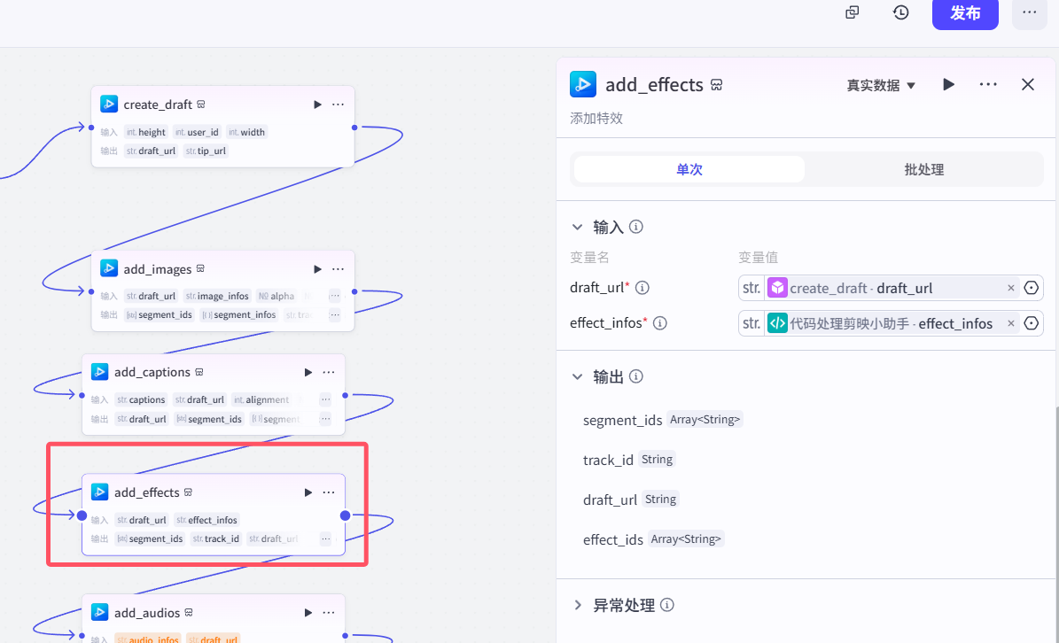 image-20251106221122708