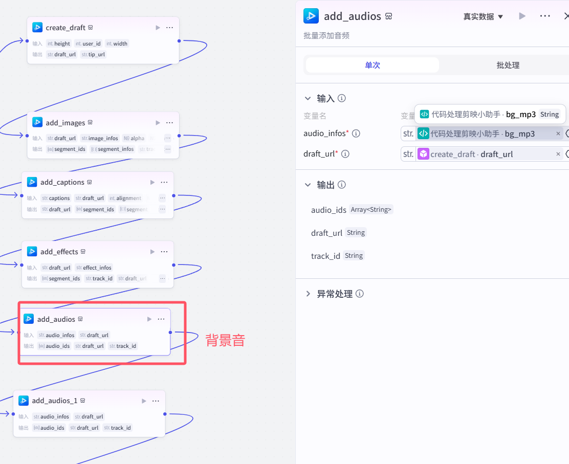 image-20251106221216879