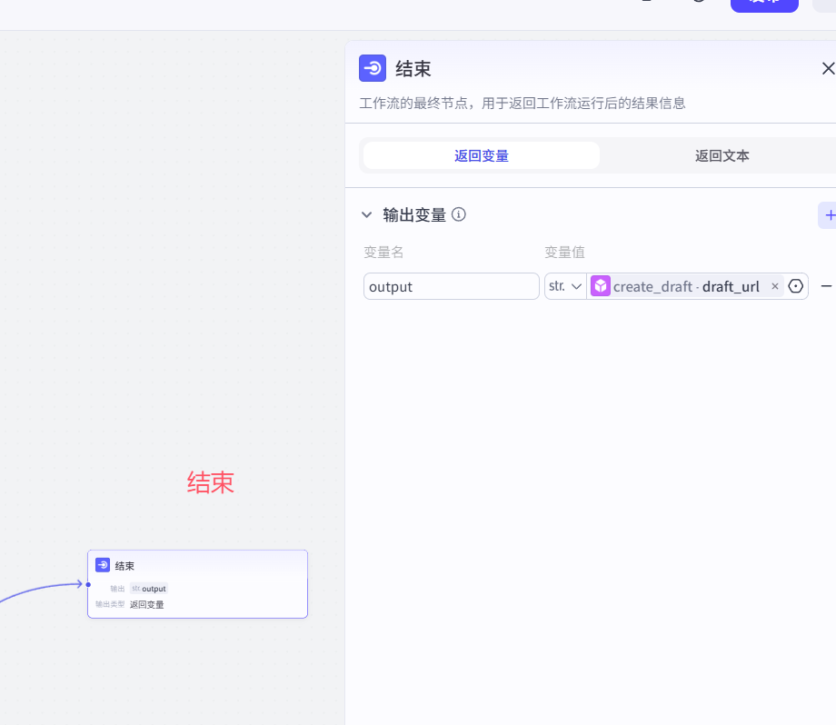 image-20251106221345990