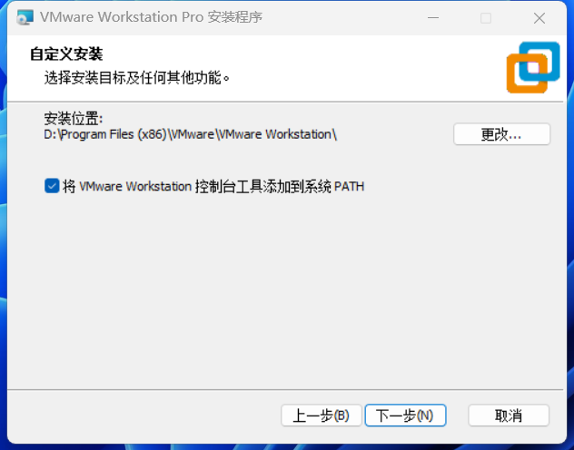 image-20250604191316500