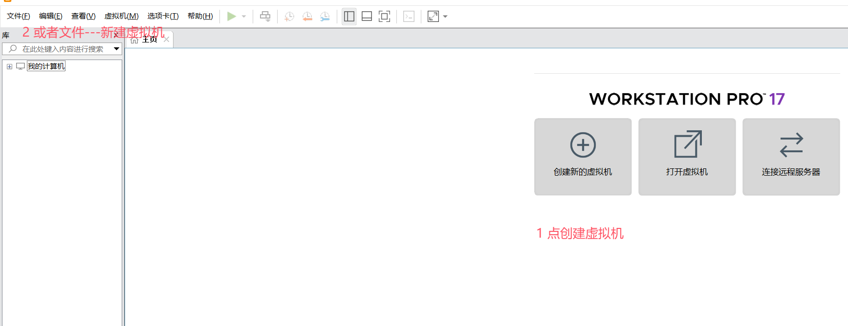 image-20251109213500005